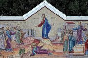 Christian Tours