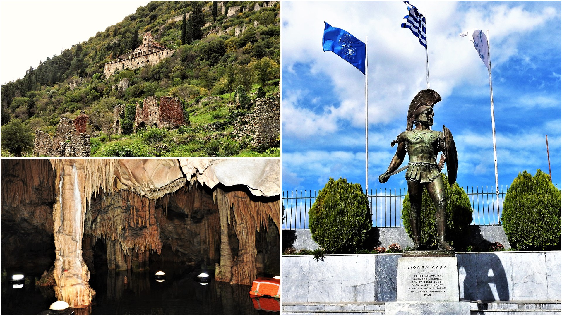 Sparta Mystras Diros caves and Nafplion 2-day tour