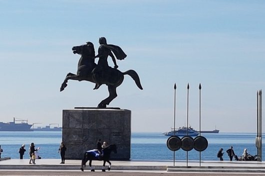 Tours to Northern Greece - Macedonia